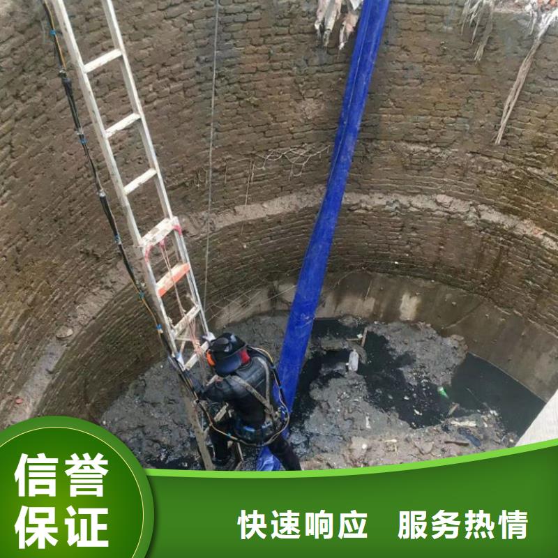 水下清理施工作業貨源足