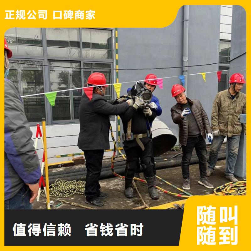 潜水工程实力强有保证
