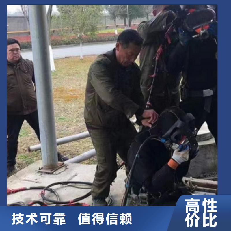 潜水工程【水下清障】24小时为您服务
