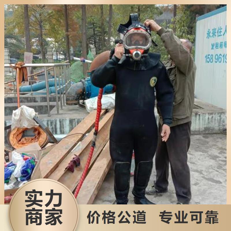 优选：香港采购(东泓)水下安装箱涵本地厂家