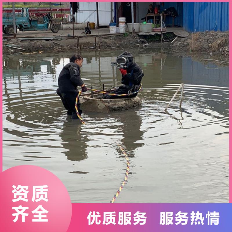 (蚌埠市五河区)购买东泓水下焊接电话-水下焊接电话现货供应