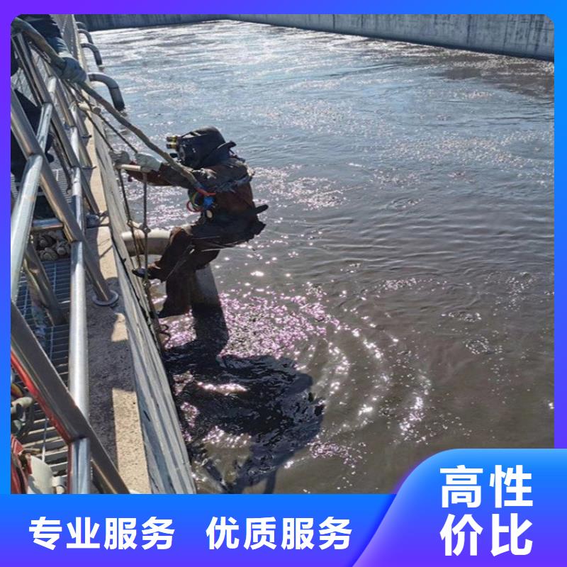 芜湖买桥桩码头水下加固施工队厂家特惠