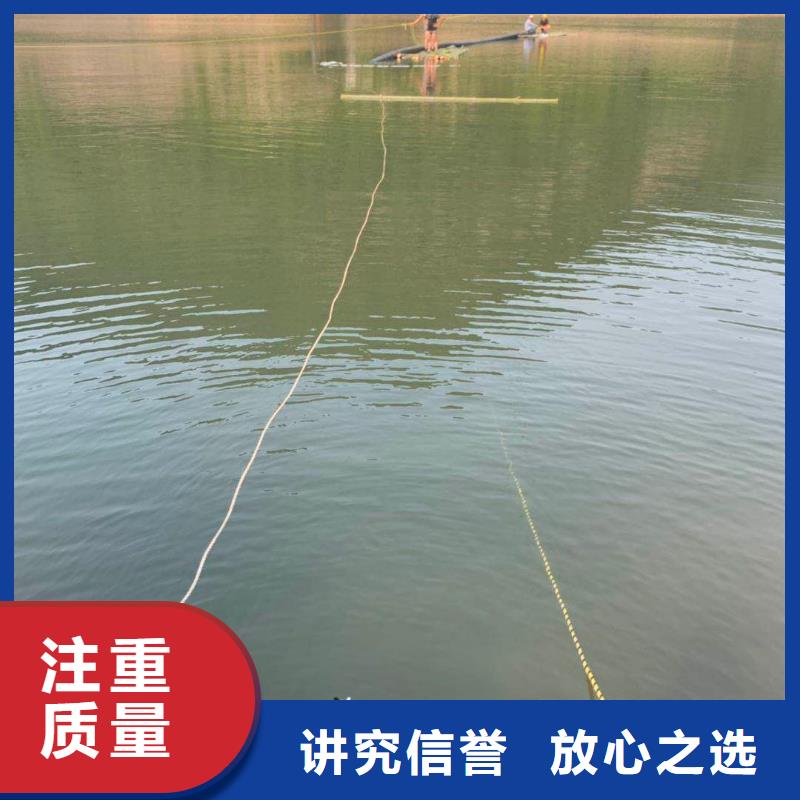水下清污工程视频-水下清污工程-东泓潜水工程公司(玉林市分公司)服务区域陆川|玉州|钦州|来宾|北海|防城港|桂林|百色