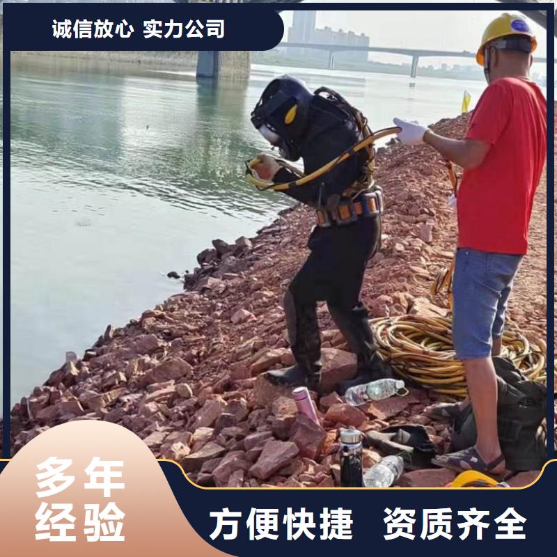 水下维修水池管道疏通技术比较好