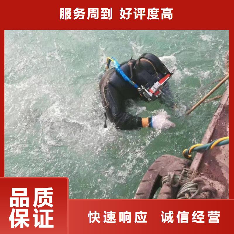 水下维修封堵规格齐全