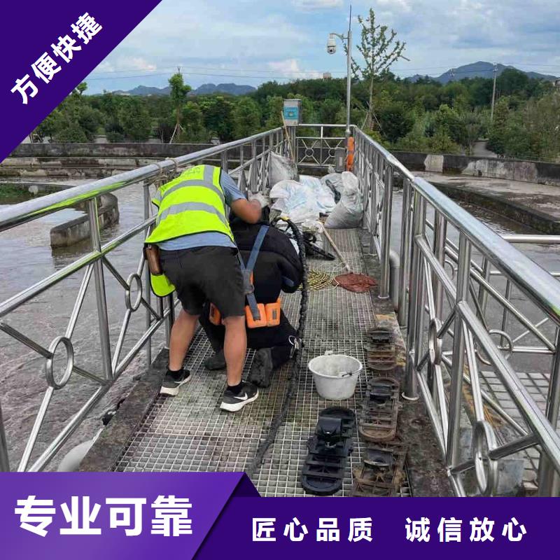 水下维修,水下切割焊接诚实守信