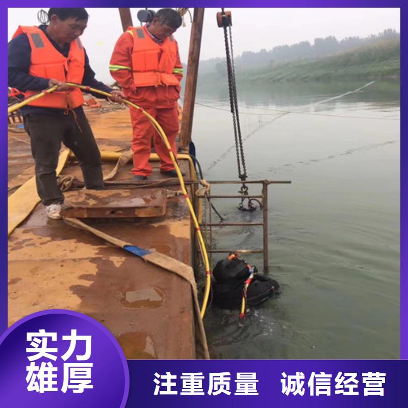 蛙人服务实力厂家放心选择！