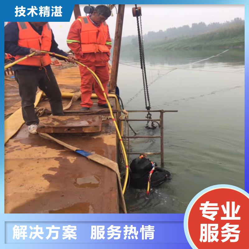 水库闸门水下维修产地直销