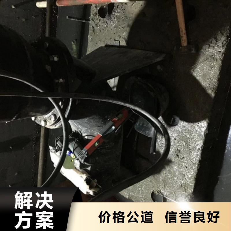 水下维修水下清理工程服务至上