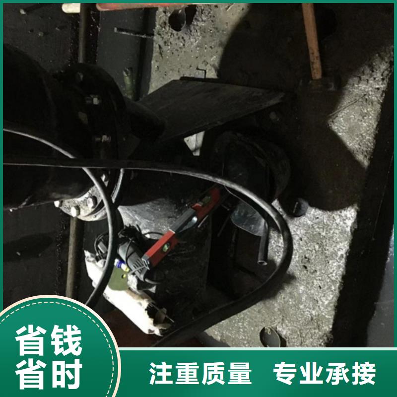 水下维修水下沉管沉箱施工价格低于同行