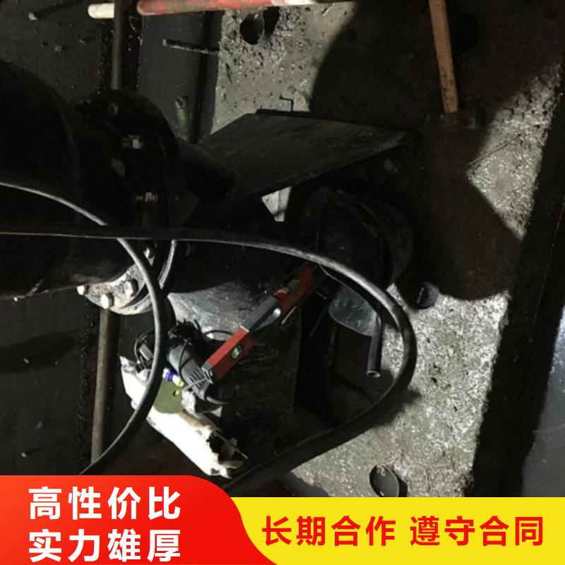 水下维修免费咨询