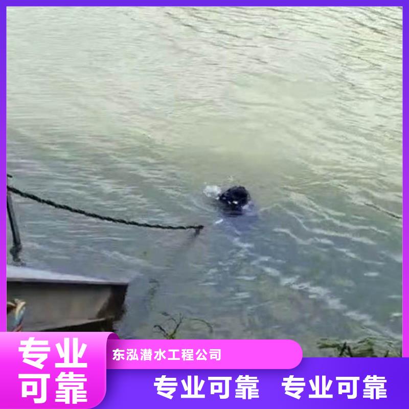 水下维修【沉井施工服务】专业承接