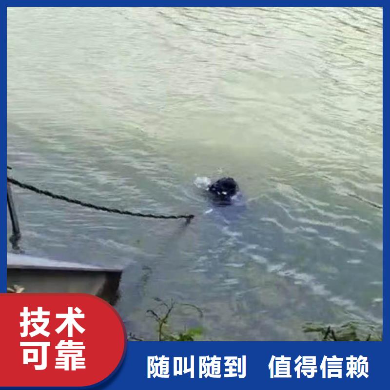 水下维修本地水下电焊技术成熟