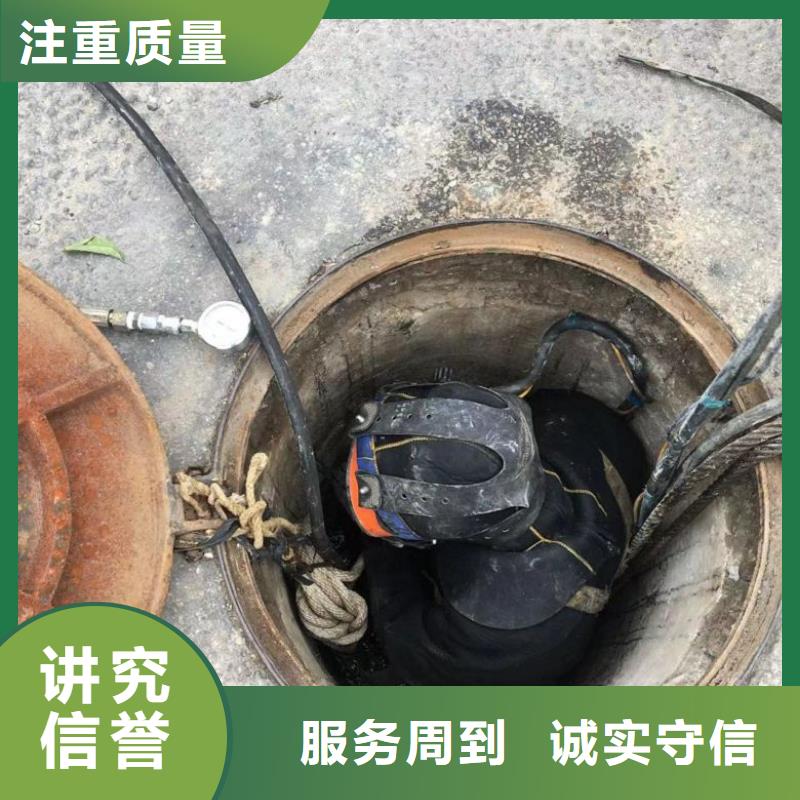 闸门带水封堵费用-为您