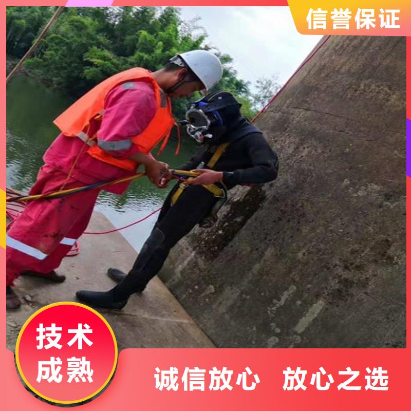 水下维修水下桥墩拆除随叫随到