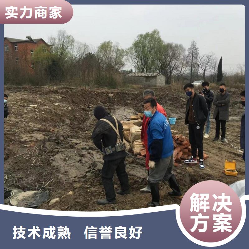 水下维修水池管道疏通价格透明
