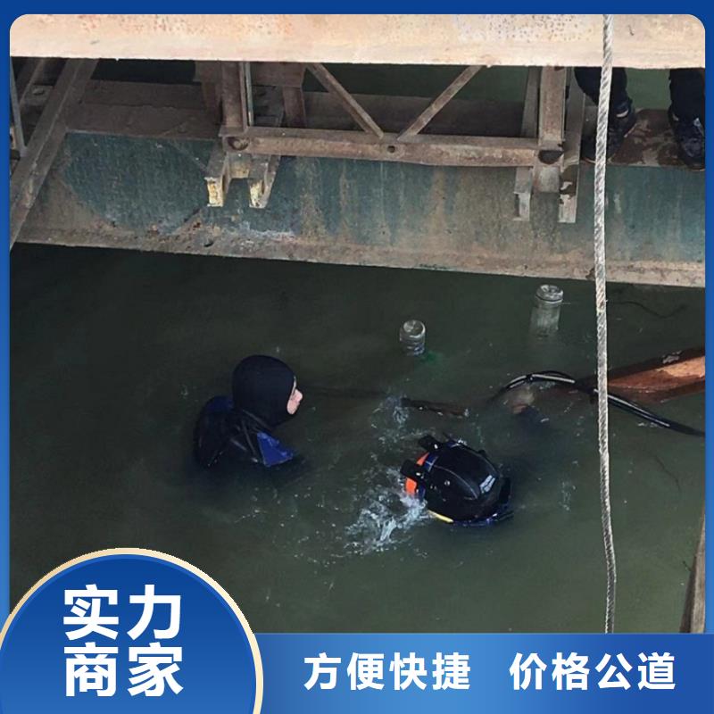水下维修案例丰富