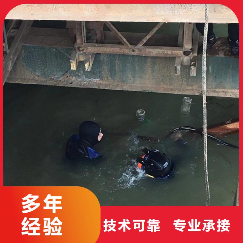 水下维修水下管道铺设快捷