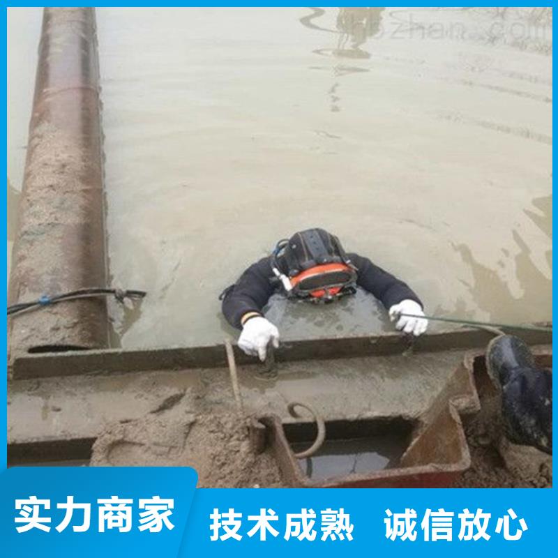 水下焊接施工常年批发