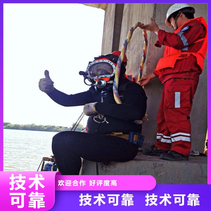 定做市政潜水员污水井作业公司的经销商