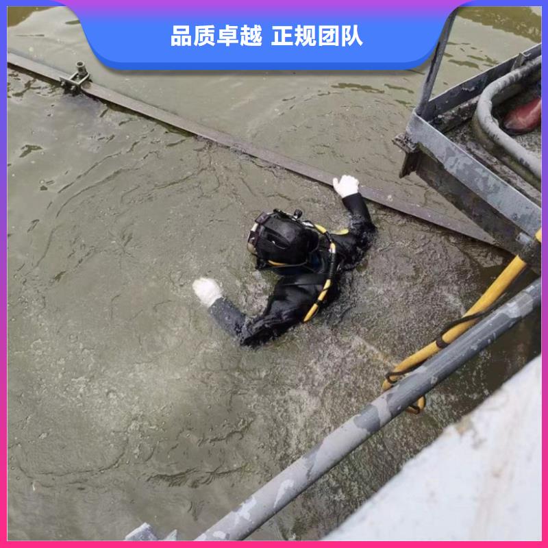 蛙人服务实力厂家放心选择！