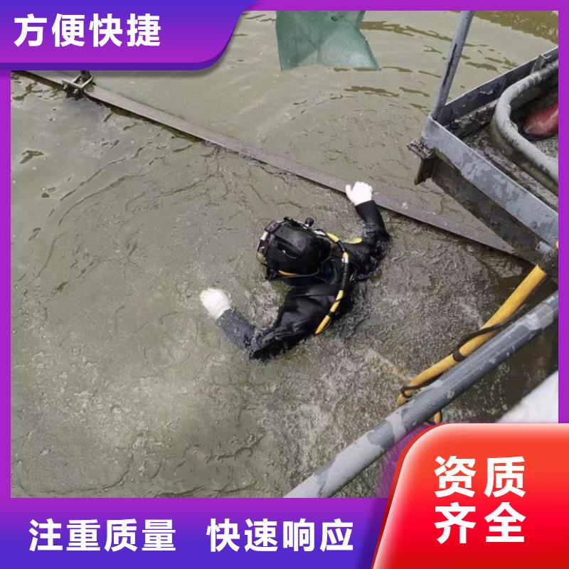 水下维修实力雄厚