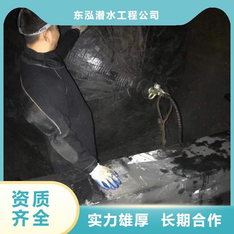 水下维修水下切割焊接解决方案