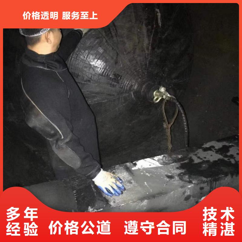  水下维修多年行业经验