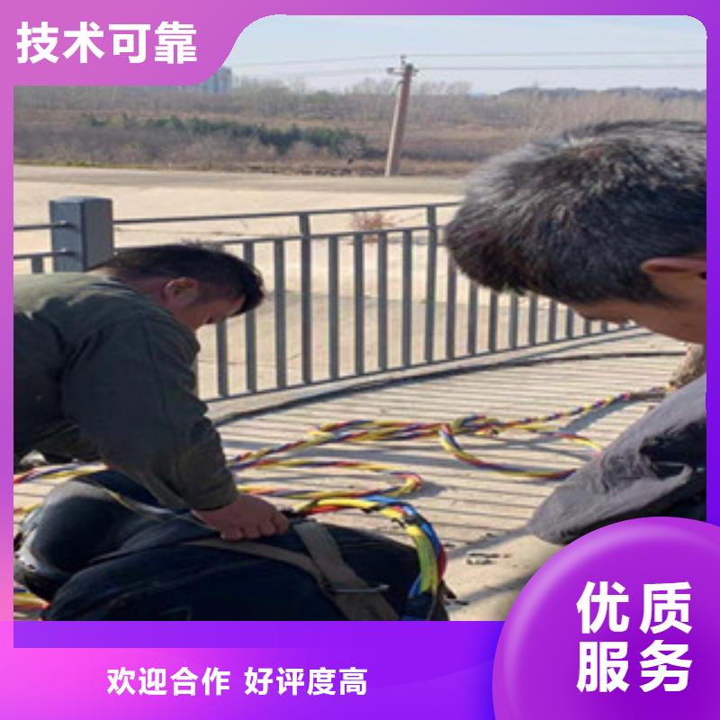 水下維修知名公司