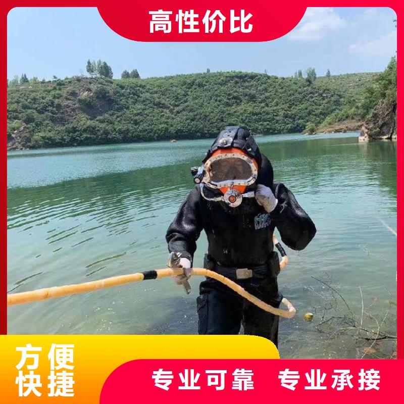 【水下維修】水下混凝土澆筑加固品質好