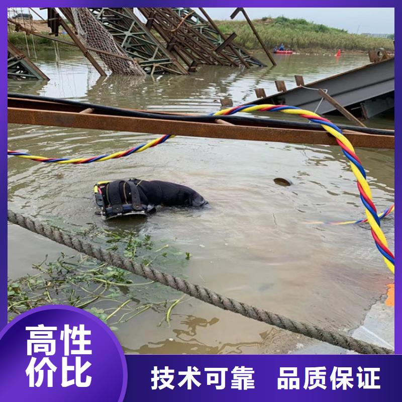 水下维修水下混凝土浇筑加固行业口碑好