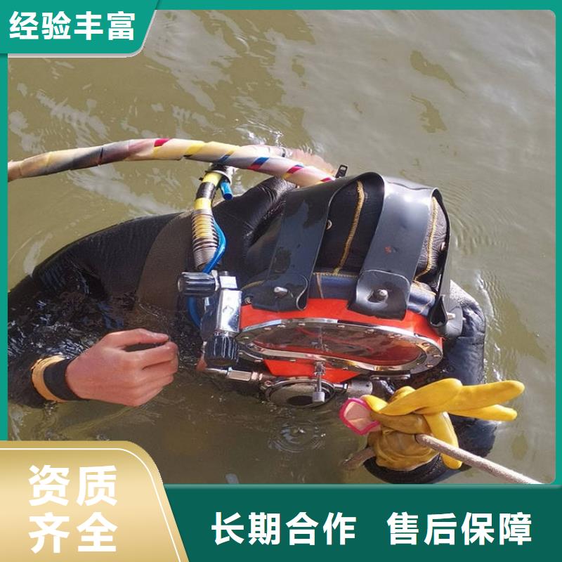 供应潜水检测电话_精选厂家