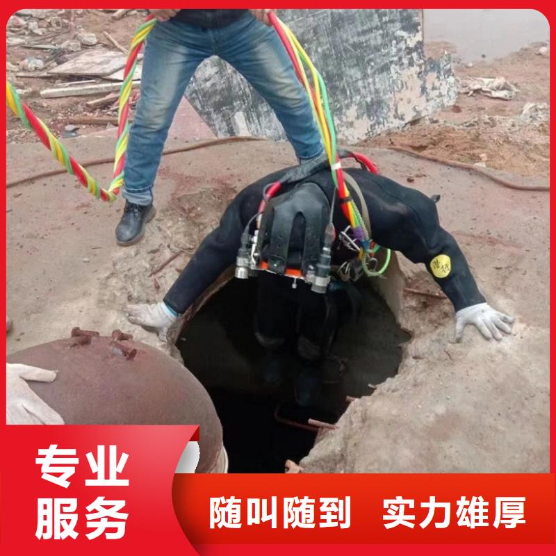 水下维修一站搞定