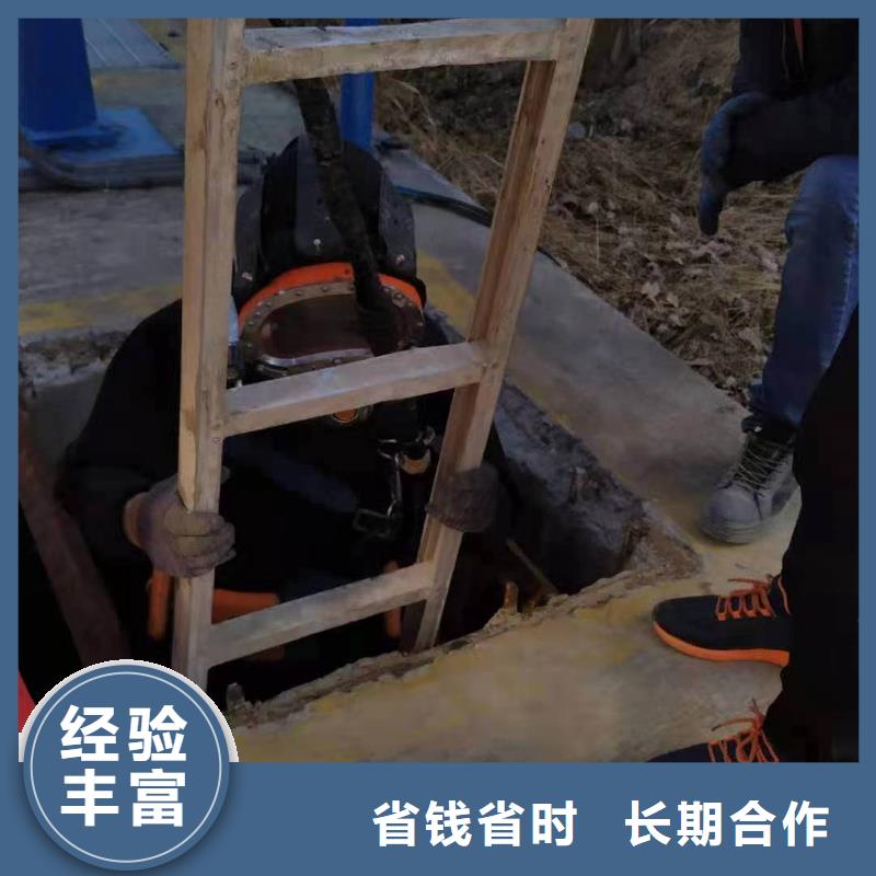 水下维修【沉井施工服务】专业承接