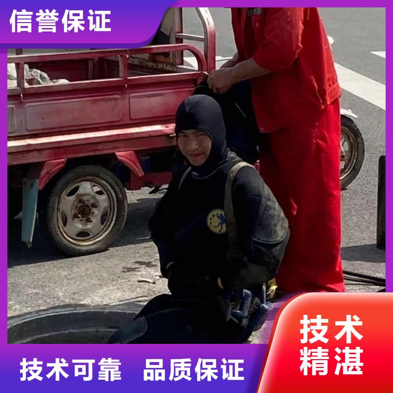 水下钻孔施工队生产设备先进