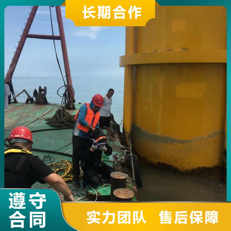 水下维修_水下机器人