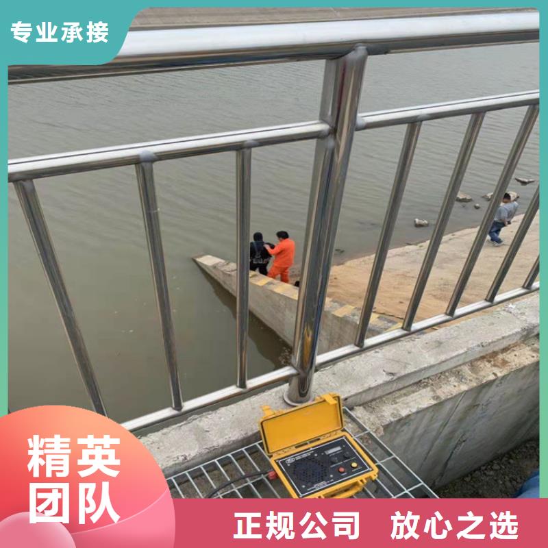 水下维修讲究信誉