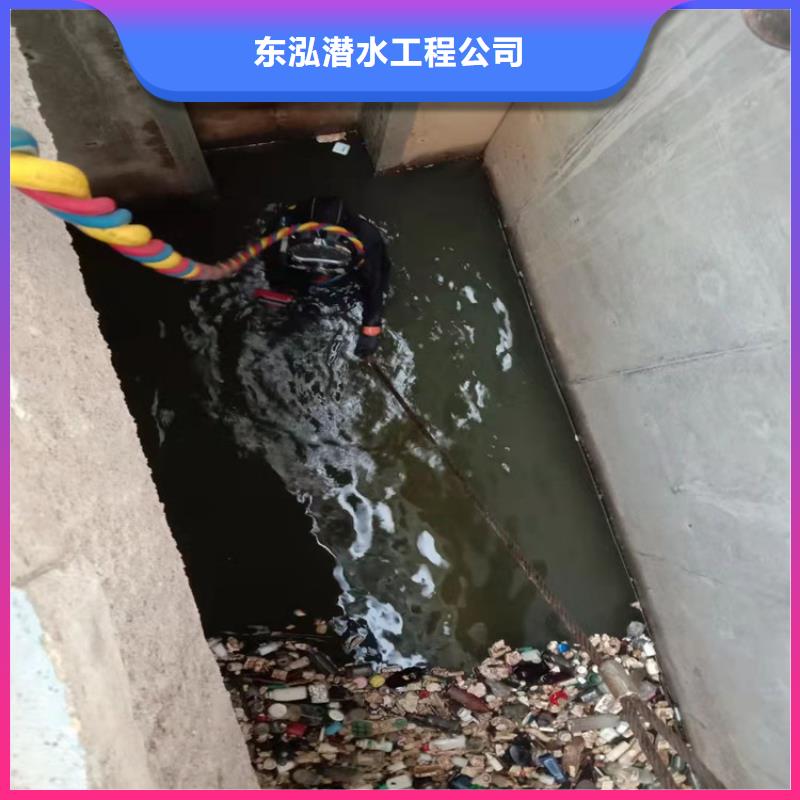 定做市政潜水员污水井作业公司的经销商