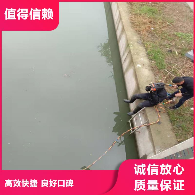 水下維修【水下焊接】承接