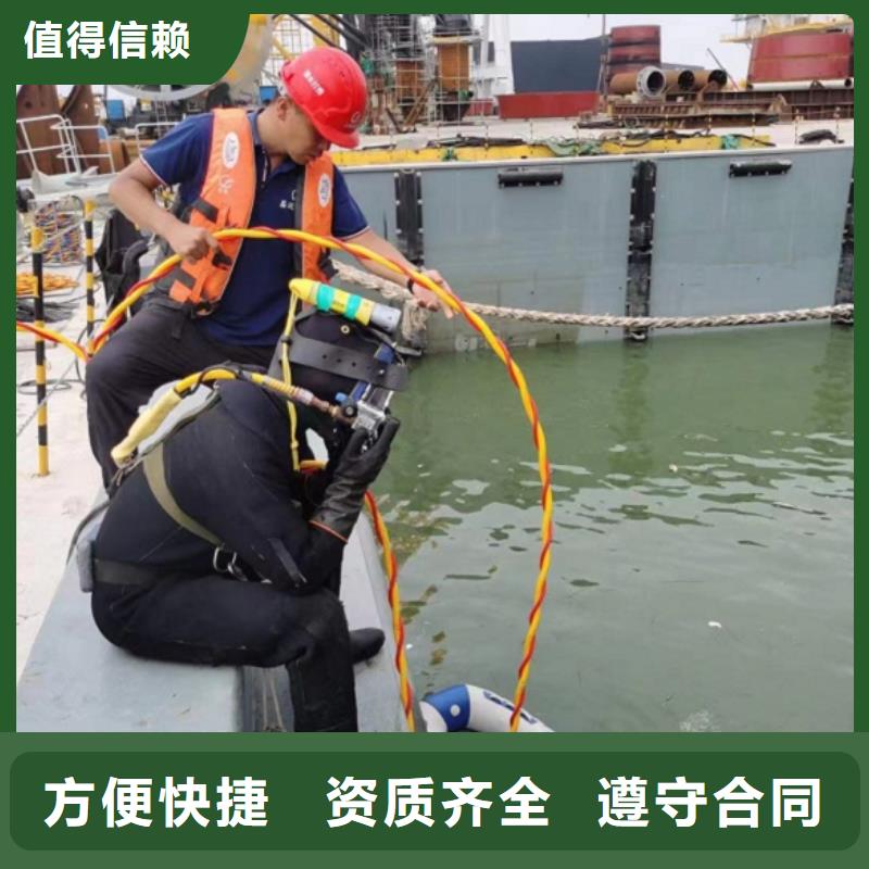 水下作業施工電話使用無憂