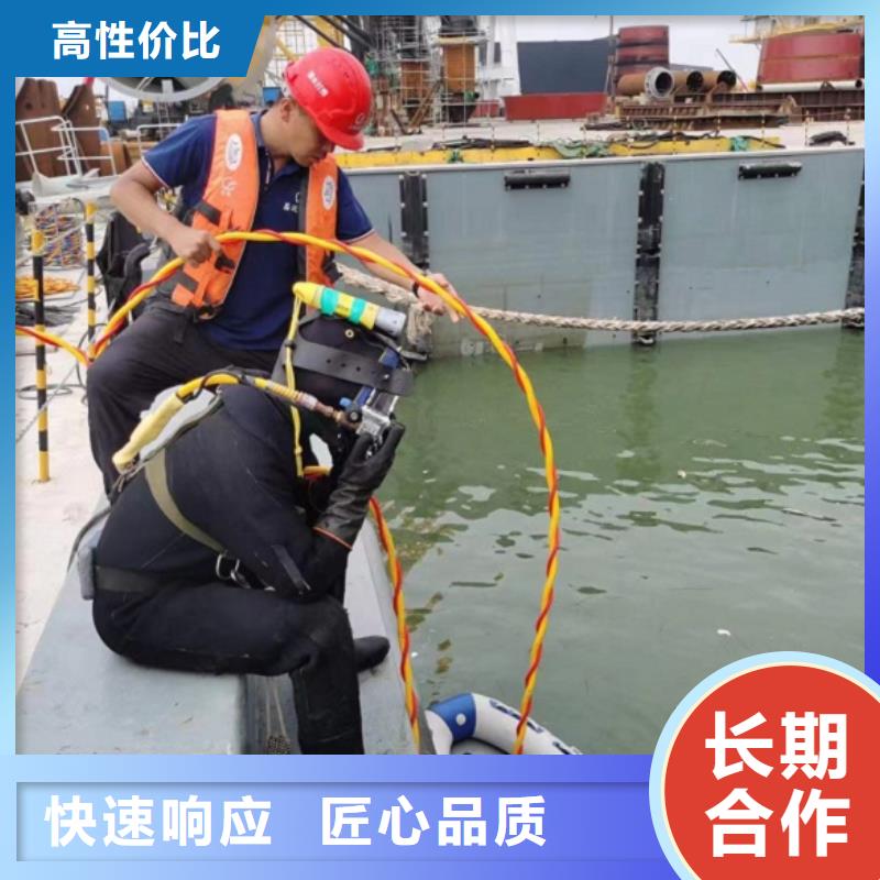 水下维修_水下机器人