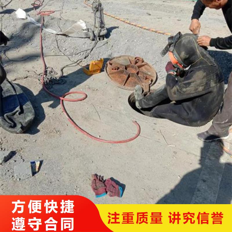 水下電焊焊接價格好貨促銷