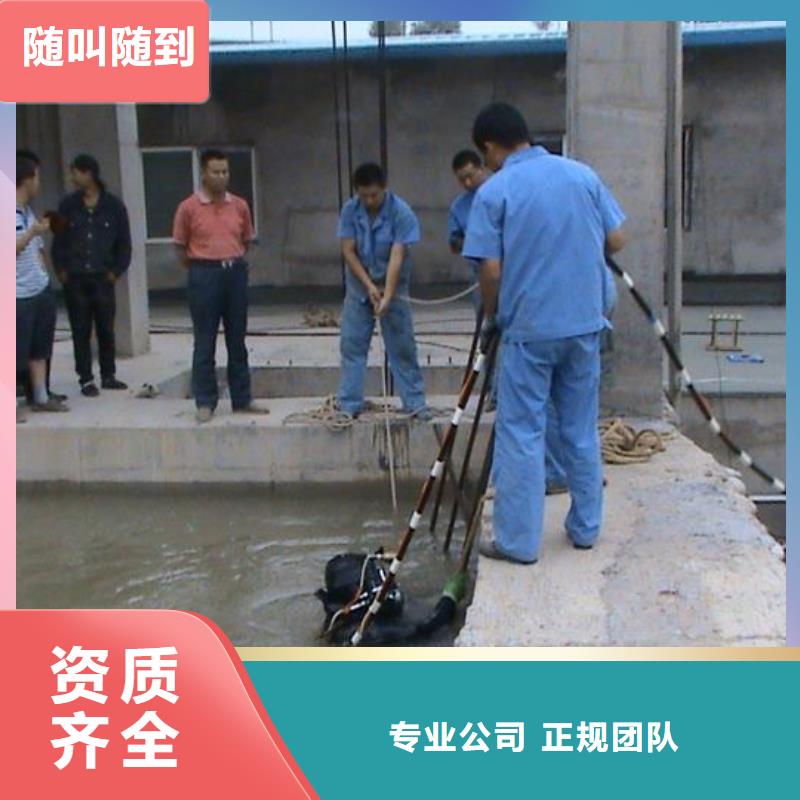 水下维修本地水下电焊技术成熟