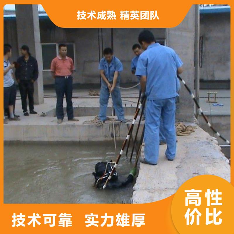 水下维修案例丰富