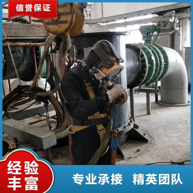 水下清污工程视频-水下清污工程-东泓潜水工程公司(玉林市分公司)服务区域陆川|玉州|钦州|来宾|北海|防城港|桂林|百色