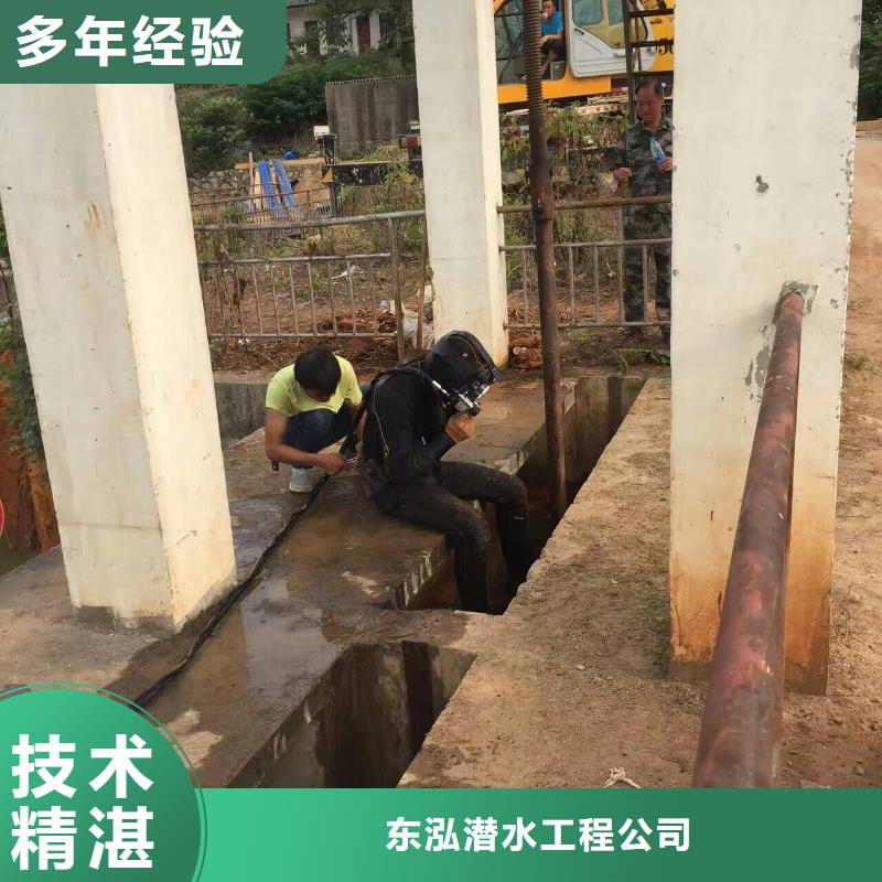 水下维修水下沉管沉箱施工齐全