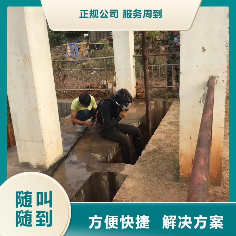 水下维修水下管道铺设快捷