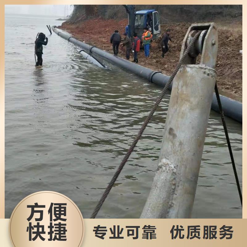 水下维修水下沉管沉箱施工齐全