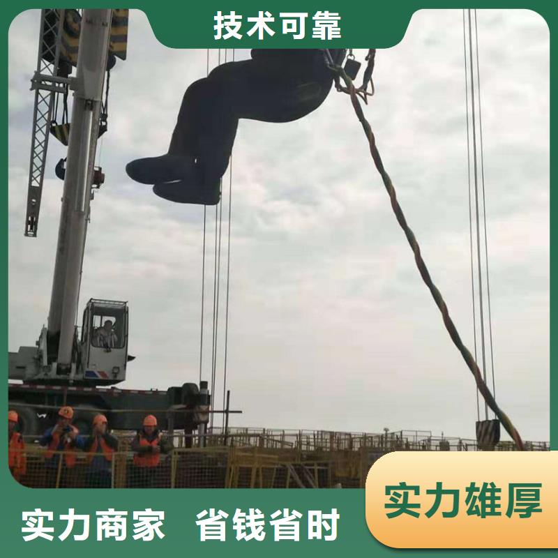 水下維修水下清污工程拒絕虛高價