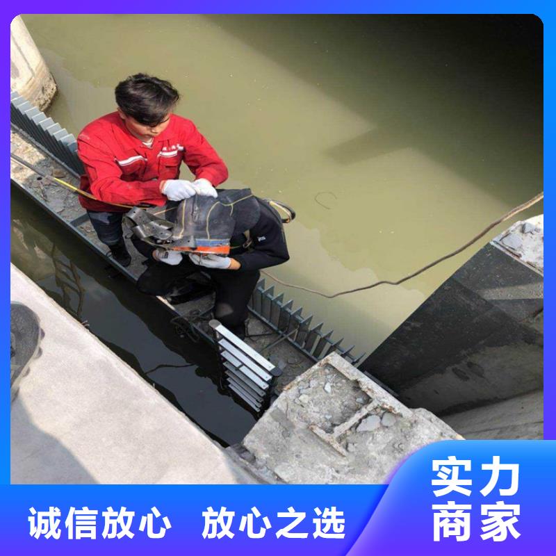 【水下维修】 蛙人救援团队精英团队